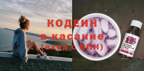 a pvp Бронницы