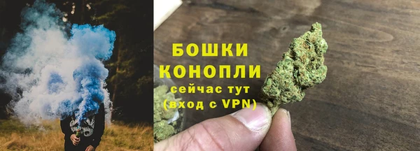 не бодяженный Бугульма