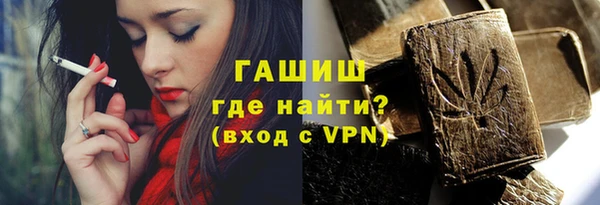 a pvp Бронницы