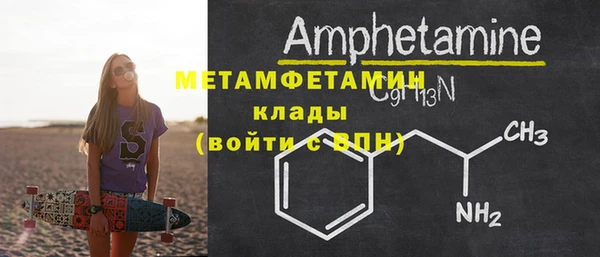a pvp Бронницы
