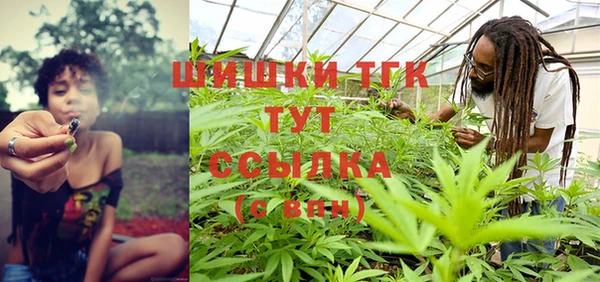 не бодяженный Бугульма