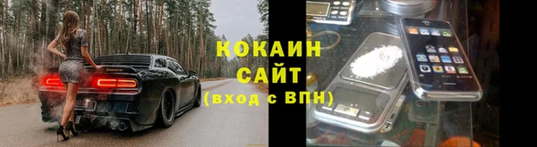 a pvp Бронницы