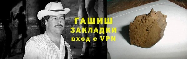 кокаин колумбия Верхний Тагил