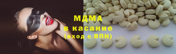 круглые Верхнеуральск