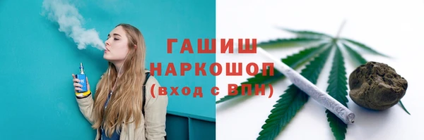 не бодяженный Бугульма