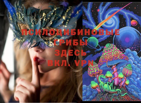 не бодяженный Бугульма