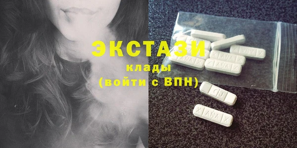 кокаин колумбия Верхний Тагил