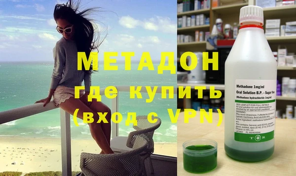 a pvp Бронницы