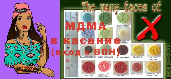 a pvp Бронницы