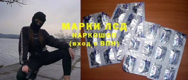 кокаин колумбия Верхний Тагил
