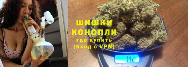 не бодяженный Бугульма