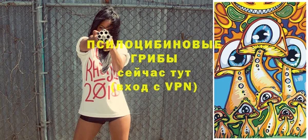 кокаин колумбия Верхний Тагил