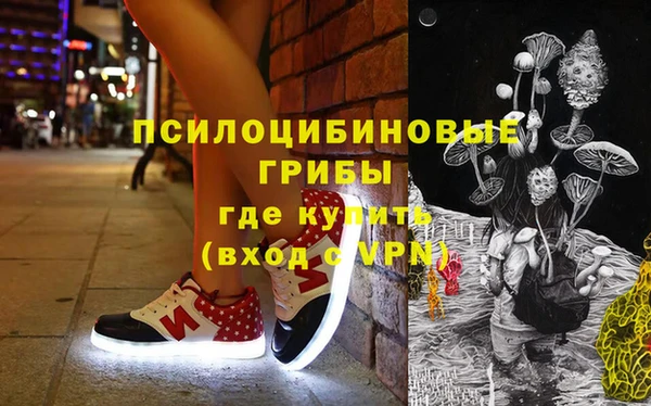 круглые Верхнеуральск