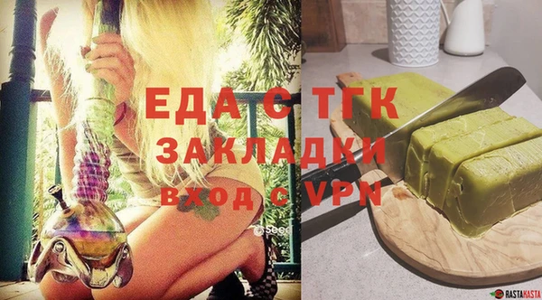 круглые Верхнеуральск