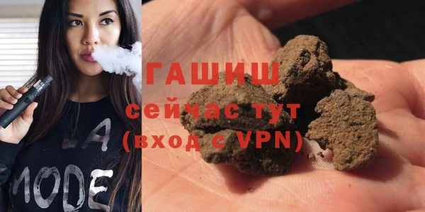 круглые Верхнеуральск