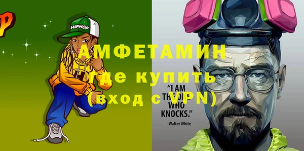 круглые Верхнеуральск