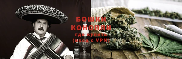 a pvp Бронницы