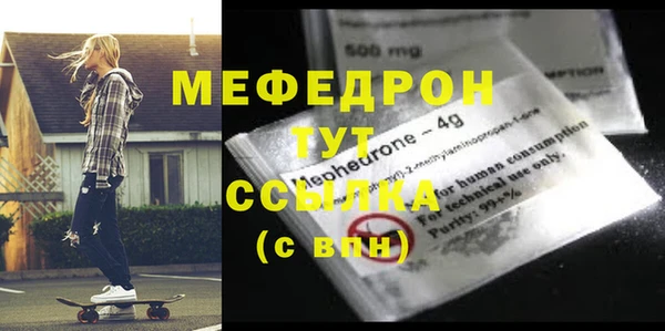 кокаин колумбия Верхний Тагил
