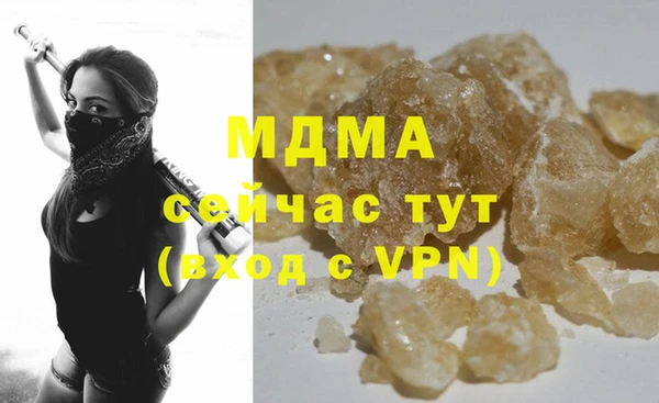 a pvp Бронницы