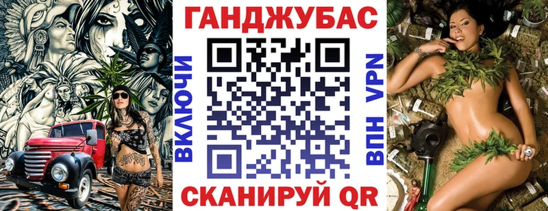 Марихуана Amnesia  МЕГА онион  Зерноград 